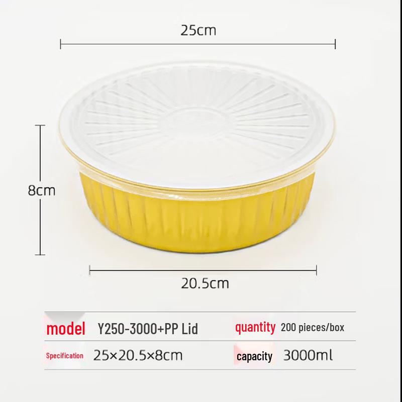 

Disposable Round Gold Aluminum Foil Containers with PP Lids
