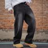 Fashion Trend Japanese Simple New Lazy Temperament Casual Jeans