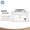 HP LaserJet Pro M203d Monochrome Laser Printer CN Plug (adapter Included)