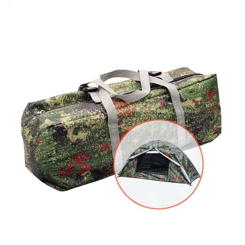 Fanhua Single Person Ventilated Camping Tent