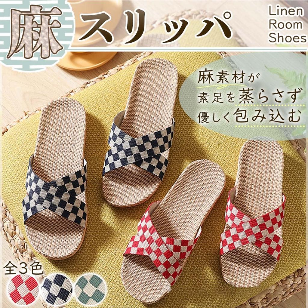 Lightweight Linen Slippers with Cross Straps and a Checkered Pattern for a Stylish and Cool Feel Size [aimerch] (Green, 27.0 Cm)