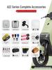 Trotinete – Piese de schimb și accesorii pentru trotinete