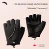 Anta Unisex Halbfinger-Fitnesshandschuhe