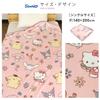RIVERE Sanrio Character Cute Blanket, Single, Flannel, Warm, Washable,