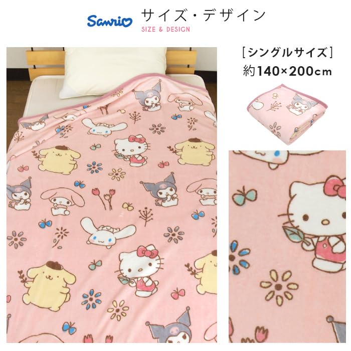 RIVERE Sanrio Character Cute Blanket, Single, Flannel, Warm, Washable,