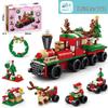 6-in-1 Kids' Building Block Set: Train, Robot, Tank, Police - Compatible Blocks for Boys & Girls