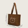 Bag Tote Bag Women Large Capacity Handbag Cloth Bag Shoulder Bag Ladies Commuting High-end Sense Light Luxury Cute Korean Style