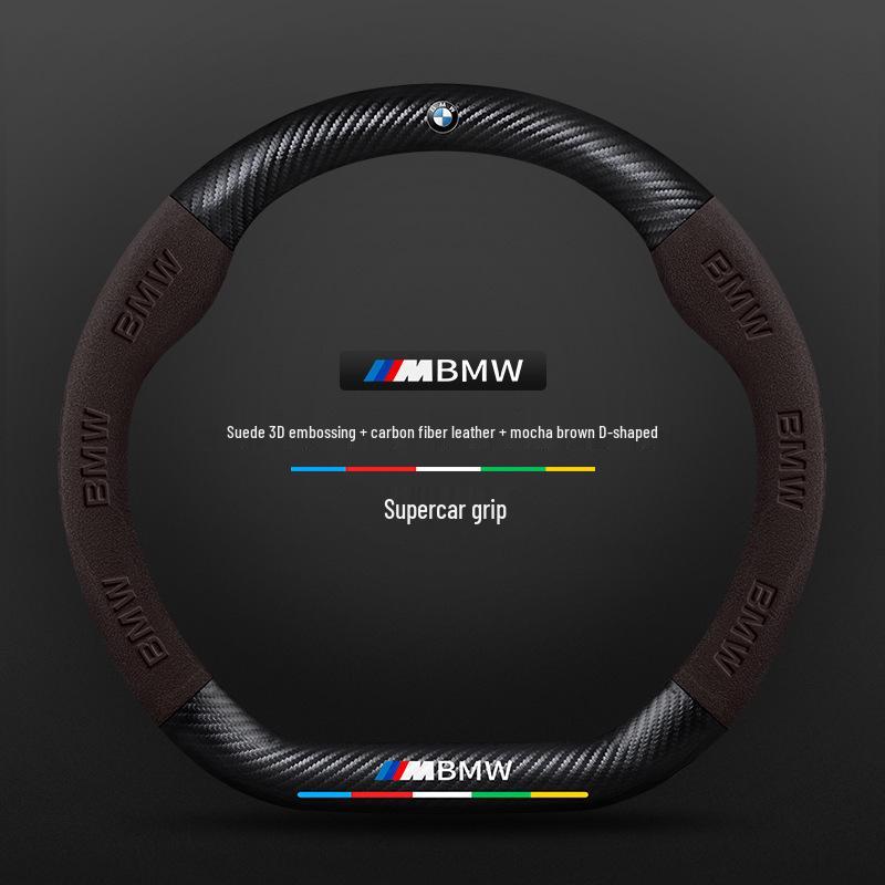 BMW 7-serie Kolfiber Rattöverdrag (2005-2023)