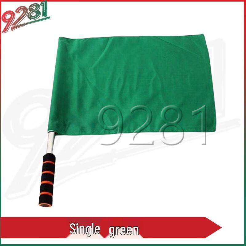 9281 Signal and Command Flags