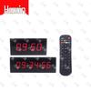 Huxin Multi-Sport Electronic Timer