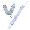 Multi Color Baby Pacifier Clips Holder Leash Teething Toy Teethers Baby Necessities for Boys and Girls Universal Lanyard