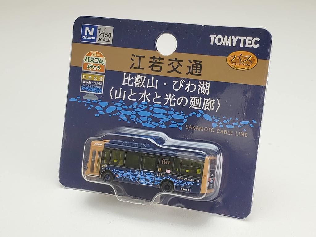 The Bus Collection go with the bus collection 20 Ewaka Kotsu Biwa Corridor of and light Diorama supplies 322030 Let's Mt. Hiei/Lake mountains, water,