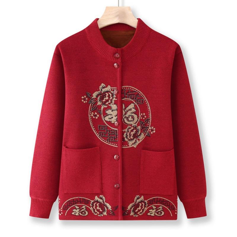 Elderly grandmother sweater women's festive Tang clothing knitted cardigan autumn and winter velvet thickened jacket mother blessing clothes