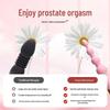 Yuepao Dragon Ball Multi-Vibration Rear Entry Massager for Women
