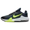 New Air Max Impact 4 Armory Navy Volt DM1124-006