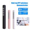 Whiteboard Remote Control Pen PPT Page Turner Multimedia Electronic Infrared Page Turner For Speech Teacher Presenter Supplies