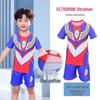 Ultraman Tiga Kids' Summer Collection