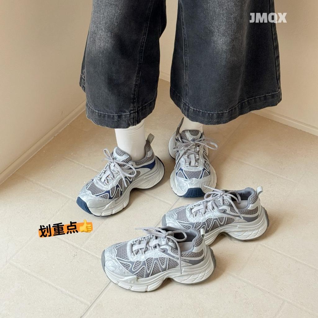 Leather mesh breathable platform dad shoes women's autumn 2025 new comfortable versatile casual sports shoes lightweight