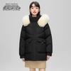Xuezhongfei Women's Mid-Length 90% Down Puffer Jacket with Faux Fur Hood
