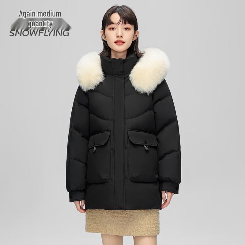 Xuezhongfei Women's Mid-Length 90% Down Puffer Jacket with Faux Fur Hood