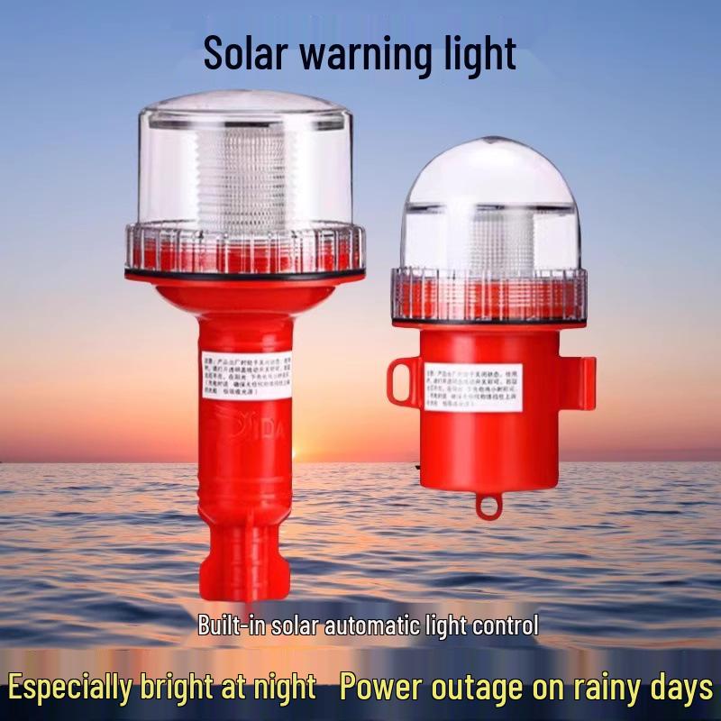 

Yida Marine Solar Marker & Signal Lights: Navigation, Positioning, Obstacle, Warning, and Strobe Lights for Night Buoys. Red Solar (Small)