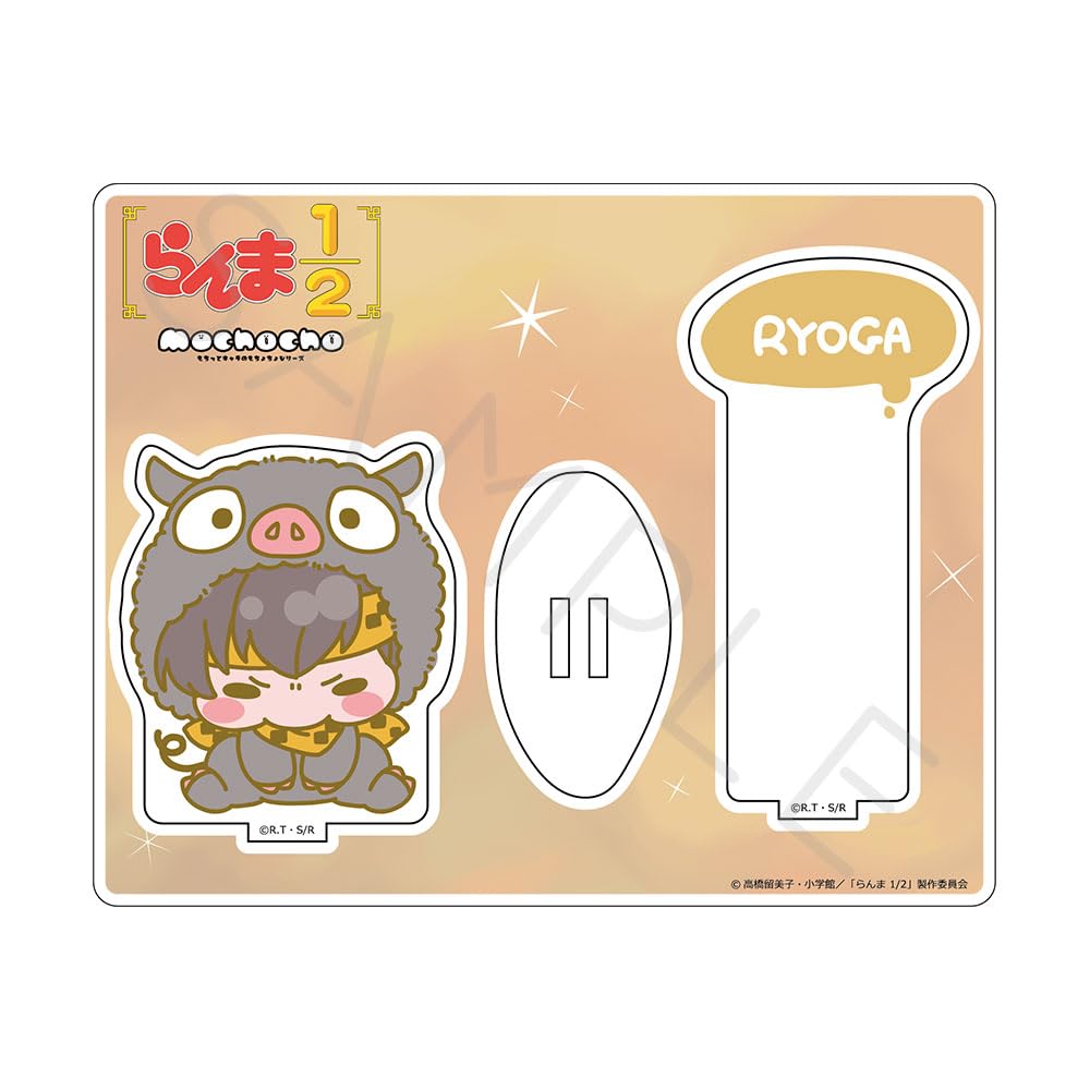 

TV Anime Ranma 1/2 Hibiki Ryoga 3rd Series Acrylic Stand M YE