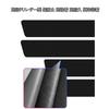 Car Side Step Guard Fits New Camry 70 Series AXVH70/AXVH75 2017-Present Side Step Scuff