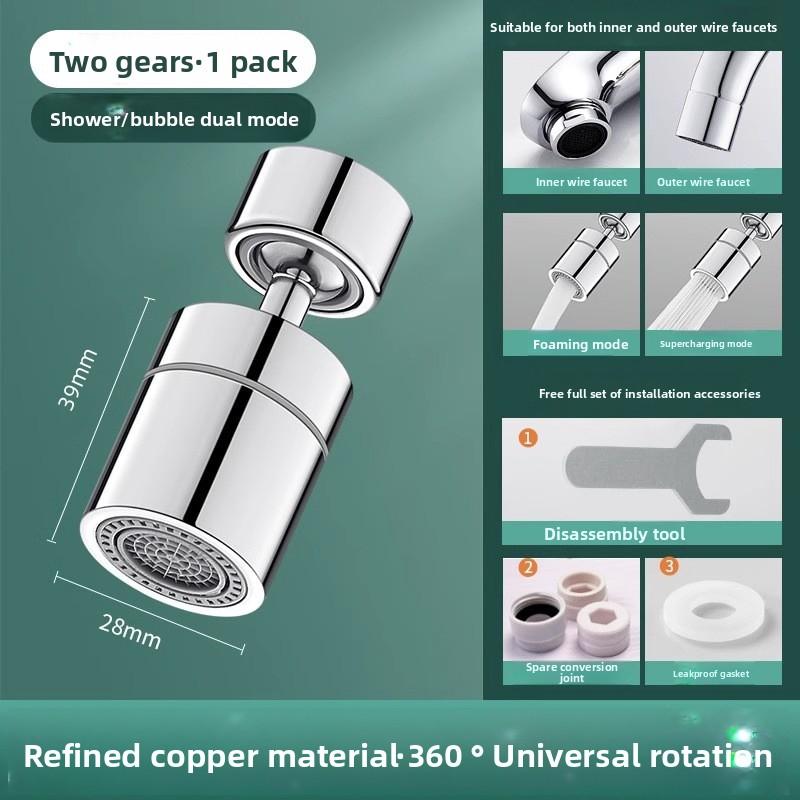 Kitchen Sink Faucet Universal Splash-Proof Washing Artifact Universal Joint Swivelling Extension Faucet Adapter