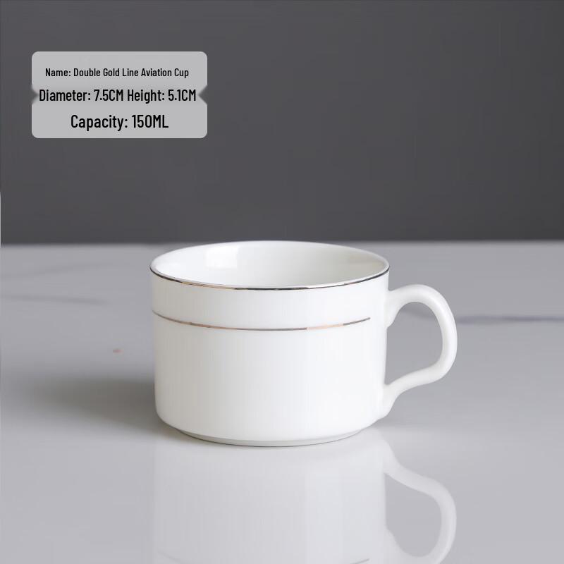 MOLUONA Gold-Rim Ceramic Coffee Cup & Coaster Set