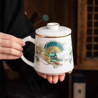 Drakens år vattenkopp filterinsats kontorskopp med lock presentförpackning för ledare, lärare, fäder, företagets årsmöte affärsgåvor