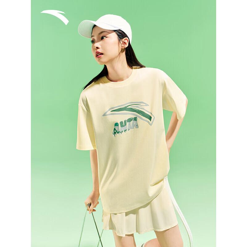 ANTA Men's Logo Print Cooling T-Shirt