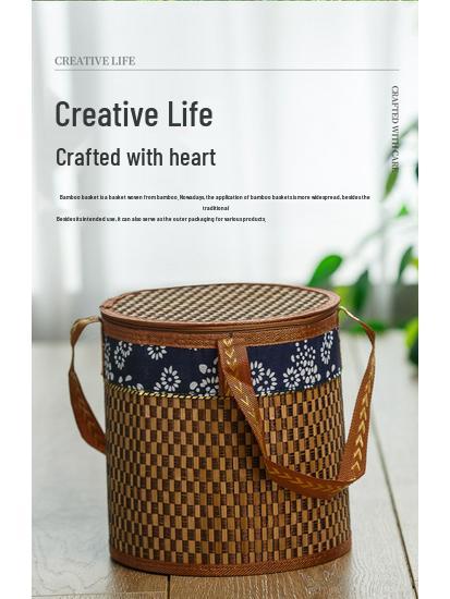 Pu'er Tea Bamboo Woven Basket Set