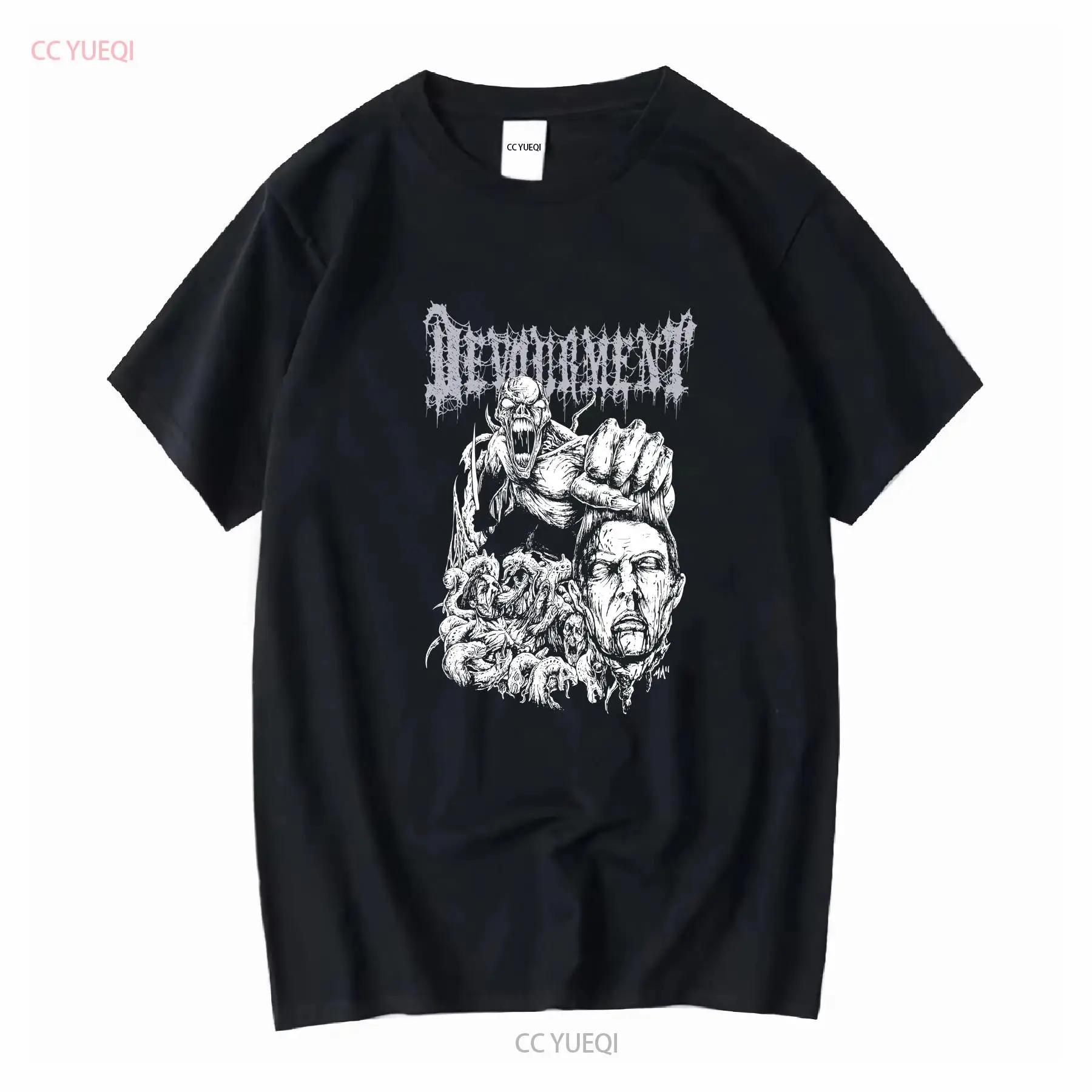 DEVOURMENT SLAM SHIRT Kraanium Abominable Putridity Cephalotripsy Condemned Vintage Washed Homme Comfortable Soft Slightly S разноцветный