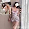 Crispy Cherry Floral Can Be Worn Outside, Sexy Suit, Free Suspender V-neck Plus Chest Pad Pajamas, Comfortable Home