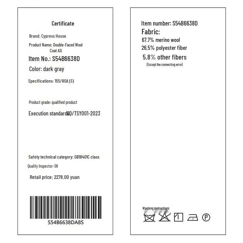 Women's Merino Wool Blend Double-Faced Loose Fit Coat