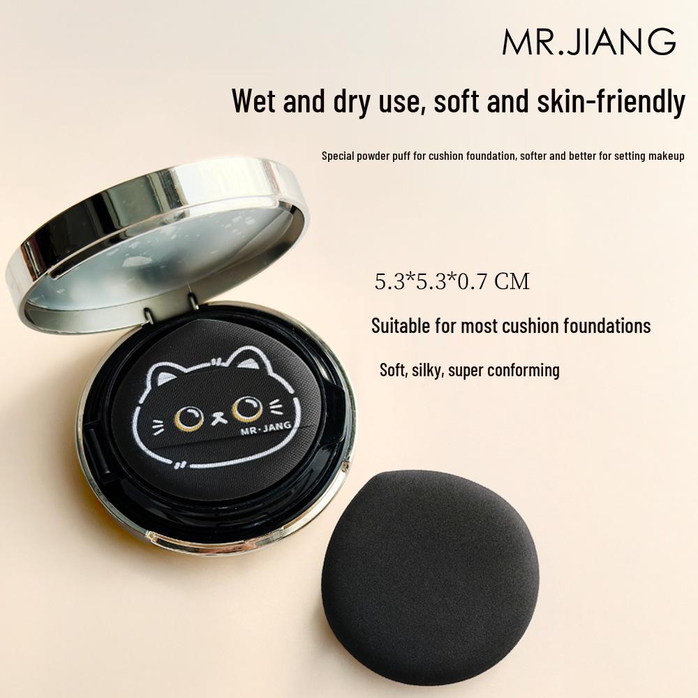 Capybara Dual-Use Beauty Puff: Soft, Non-Absorbing Makeup Setting Powder Puff