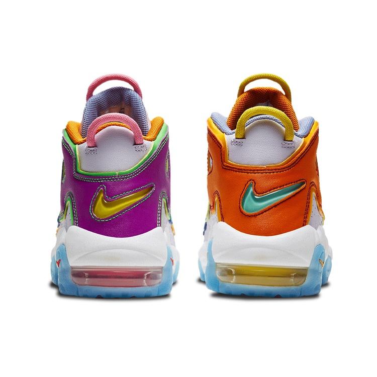 (GS) Nike Air More Uptempo Orange/Blue/Purple Kids' DH0624-500