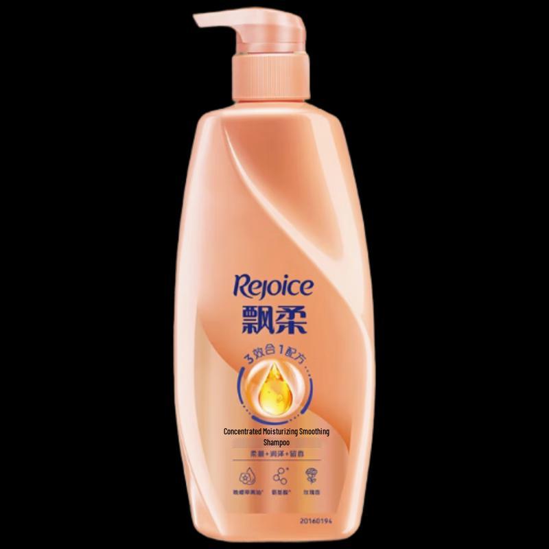 Piao Rou Nourishing Essential Oil Shampoo