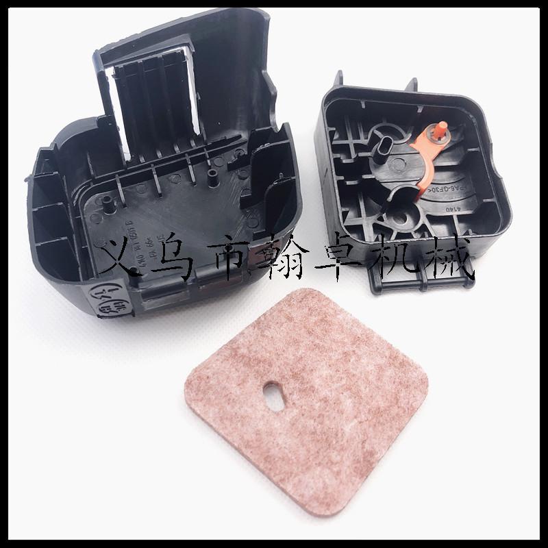 Air Filter Base & Cover for FS55, HS45, FS45, FS46, FS55R, FS38 Models