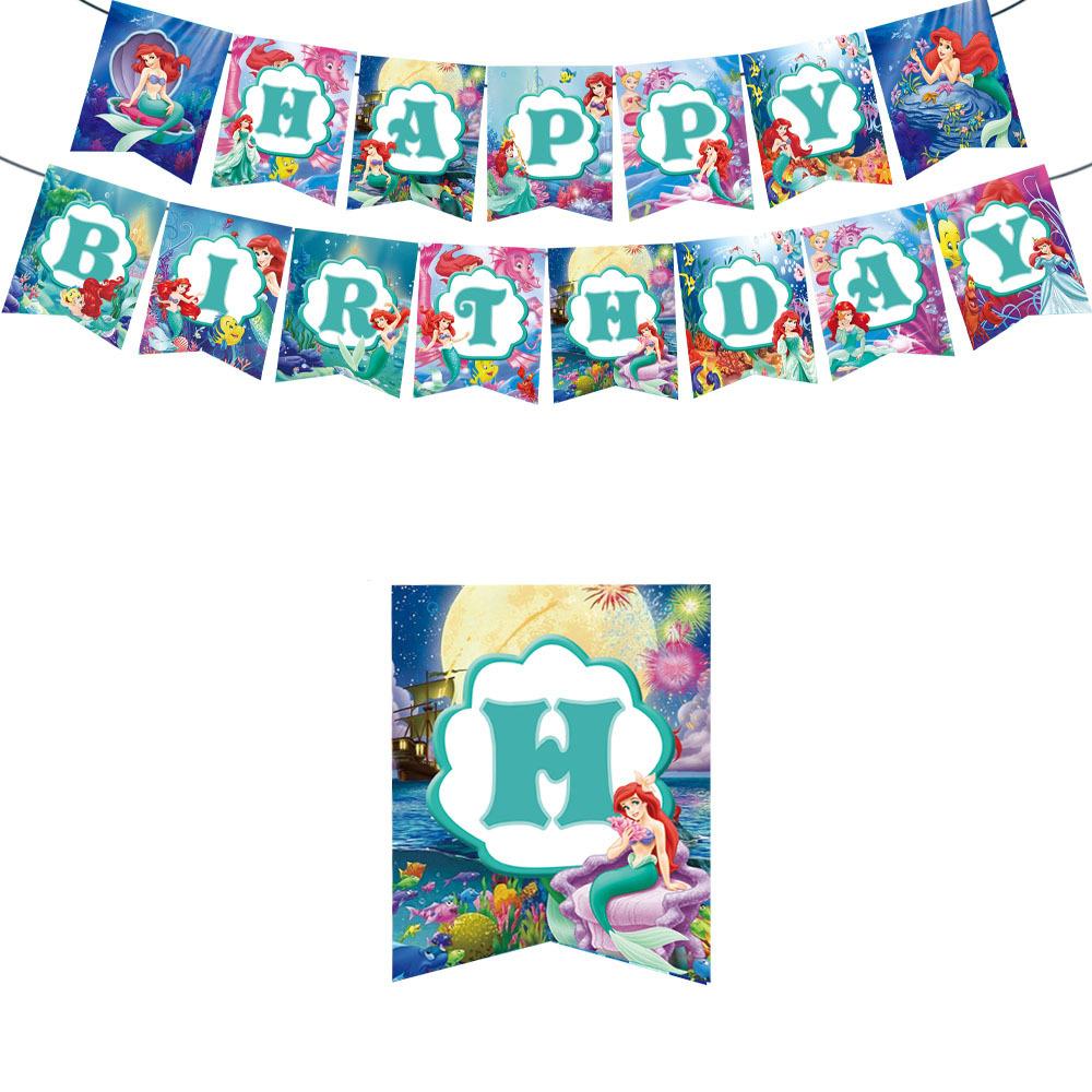 Birthday Party Supplies Disposable Tableware Paper Plates Paper Cups Paper Towels Girls Birthday Party Decoration Environmental Protection
