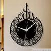 Wall Clock, Digital Clock Pendulum Silent, Hanging Decorations for Living Room Bedroom Eid