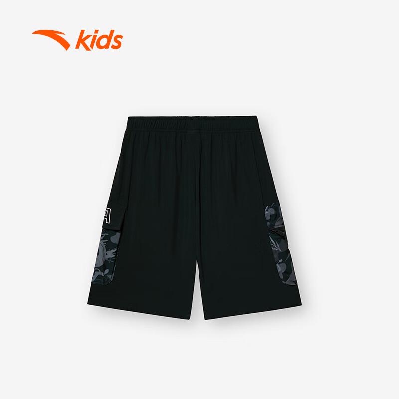 Anta Kids' Trend Series Woven Bermuda Shorts