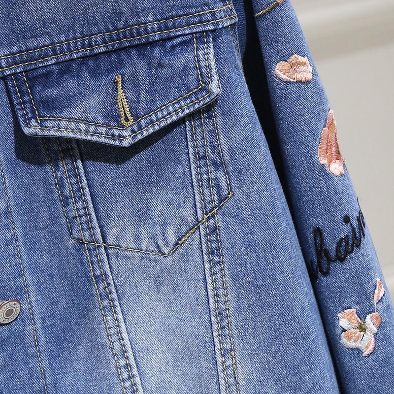 Women's Denim Jacket Spring and Autumn Casual Versatile Embroidered Retro Mid-length Top