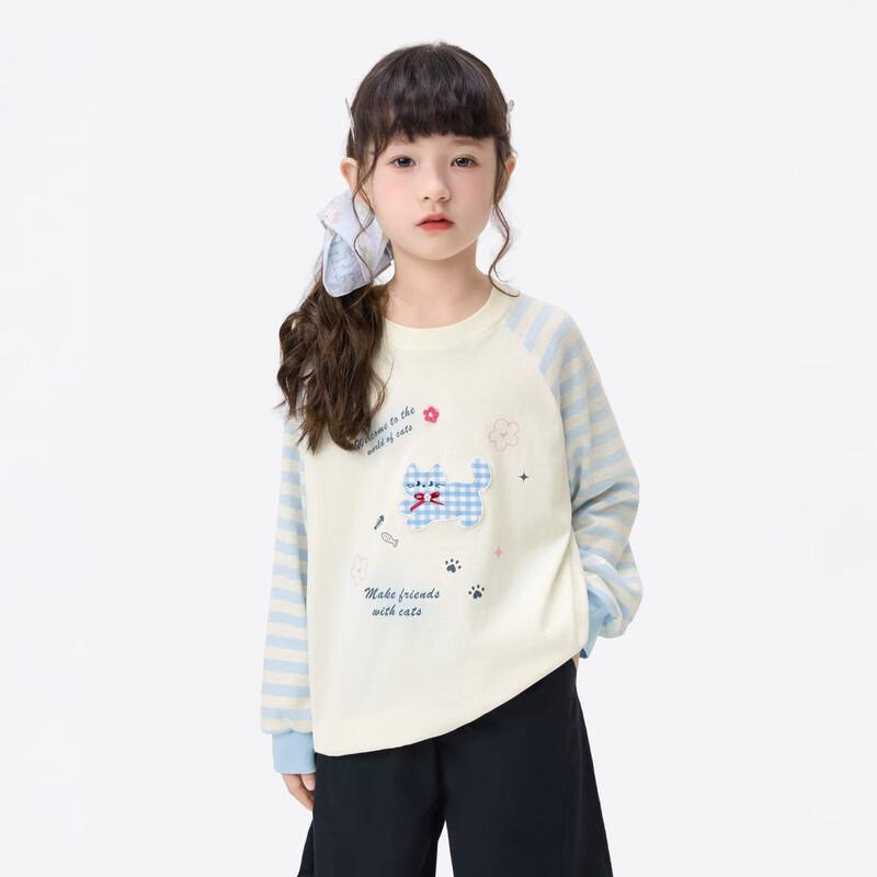 

Xiaoyinman Girls Plaid Cat Appliqué Long-Sleeve T-Shirt 120