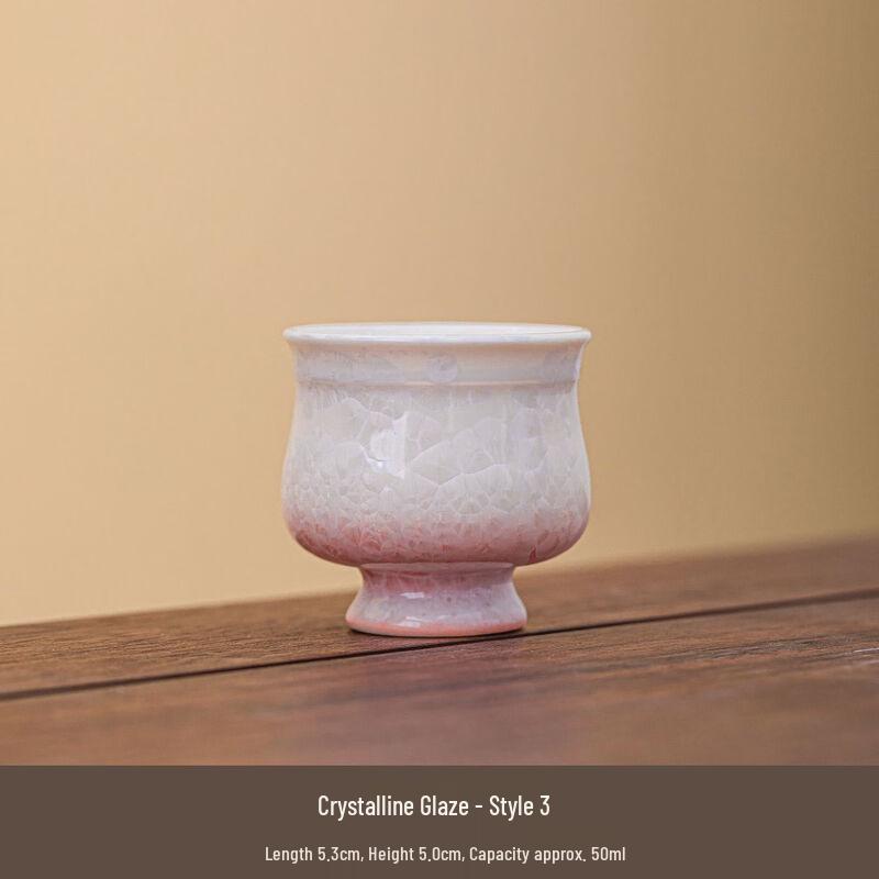 Lailuo Artisan Kiln Glazed Ceramic Teacup