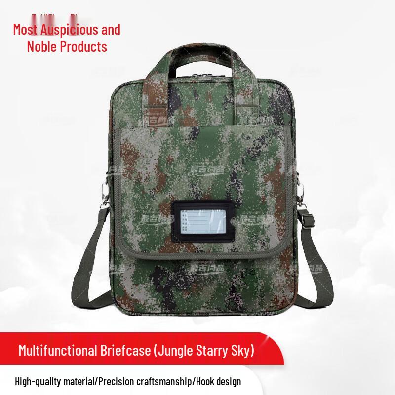 

Camouflage Briefcase & Laptop Bag