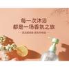 LITTLE DREAM GARDEN - Scented Shower Gel - 2 Types