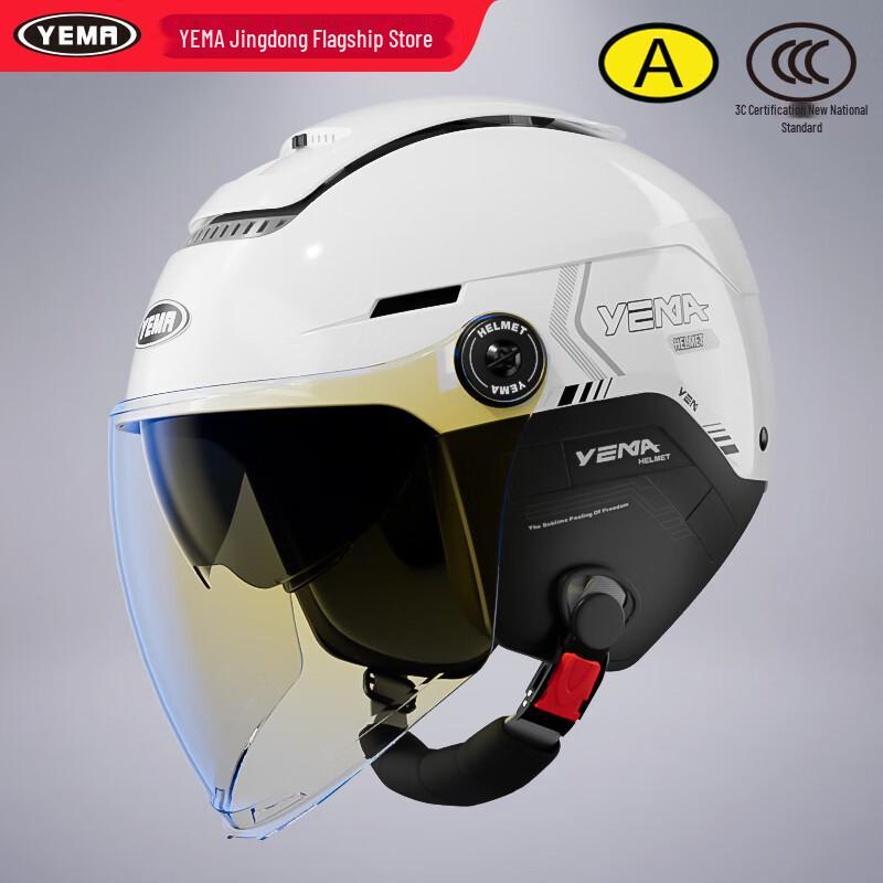 YEMA 370S Dual Visor All-Season Motorcycle & E-Bike Half Helmet