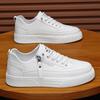 New Fashionable, Versatile, Stylish, Casual Sneakers, Breathable, Wear-resistant, Comfortable