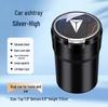 Deepal SL03 Multifunctional Car Ashtray with Flip Cover and Ceramic Liner